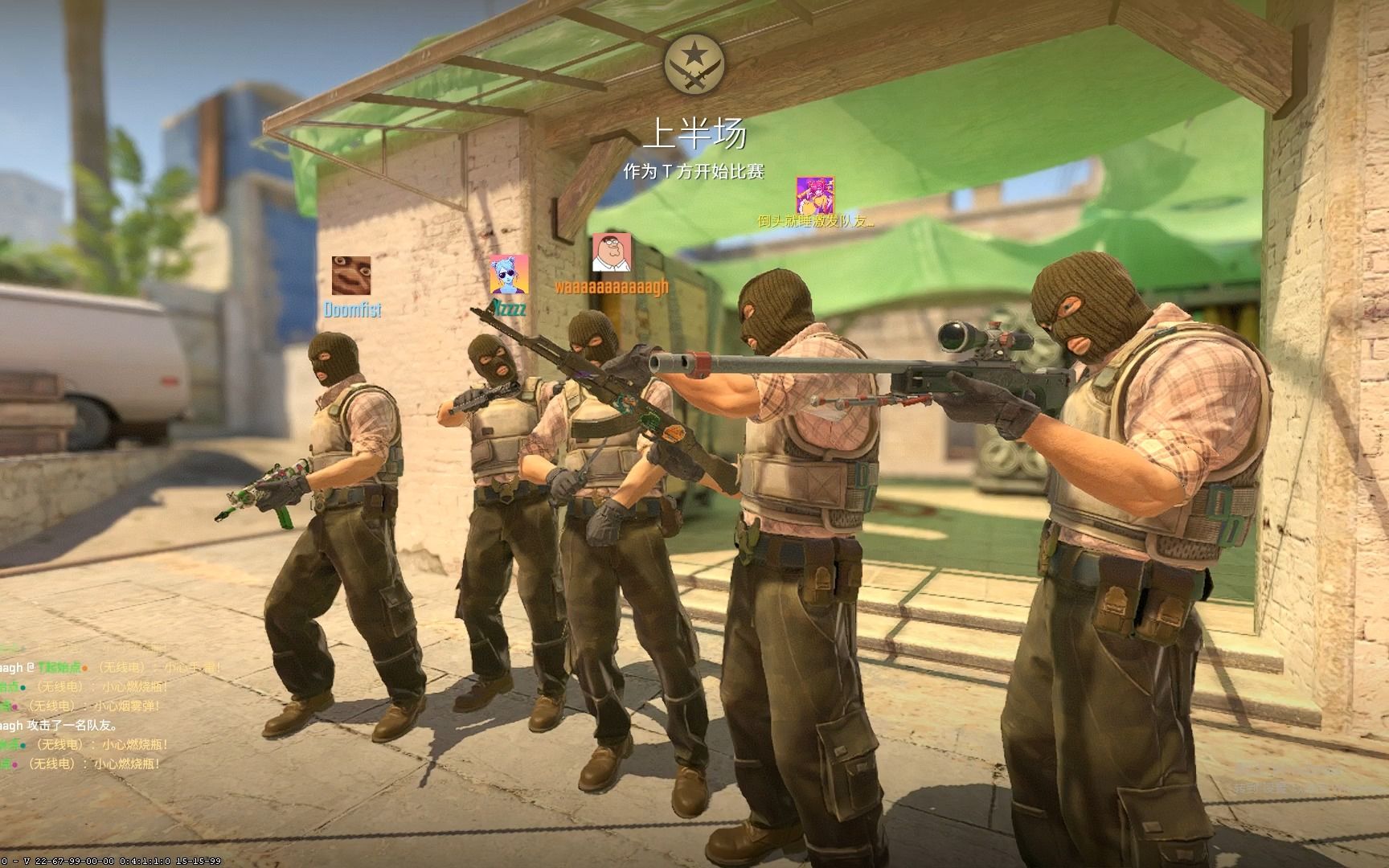 【赛后战报】像在虐人机！AL2：0战胜UP首战告捷