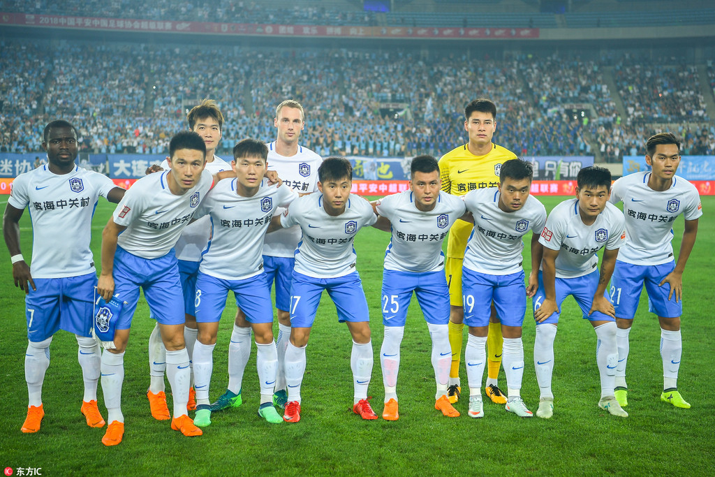 回归23战：内马尔VS弗拉门戈集锦