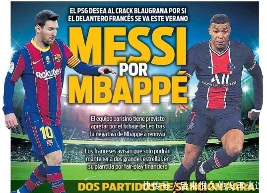 火箭状元秀哈登带队击败国王