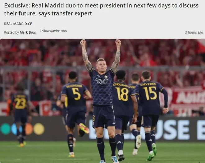 狼队vs曼联前瞻：红魔迎来送分题 客场擒狼可从第12升至第6