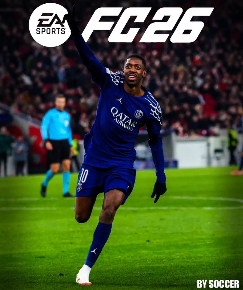 迟来的告别，拜仁在主场为科曼举办告别仪式