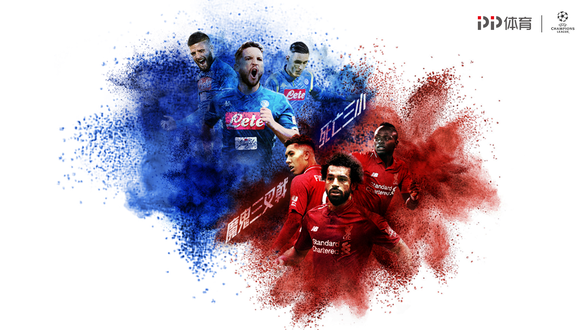 恩加德乌累计4黄下轮联赛停赛，无缘国安中超主场收官战