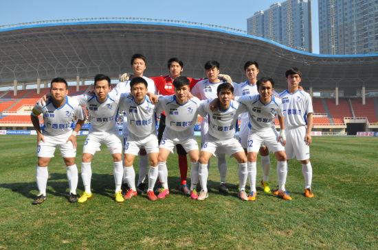 company-service-flow